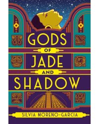 Gods of Jade and Shadow