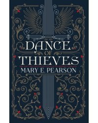 Dance of Thieves