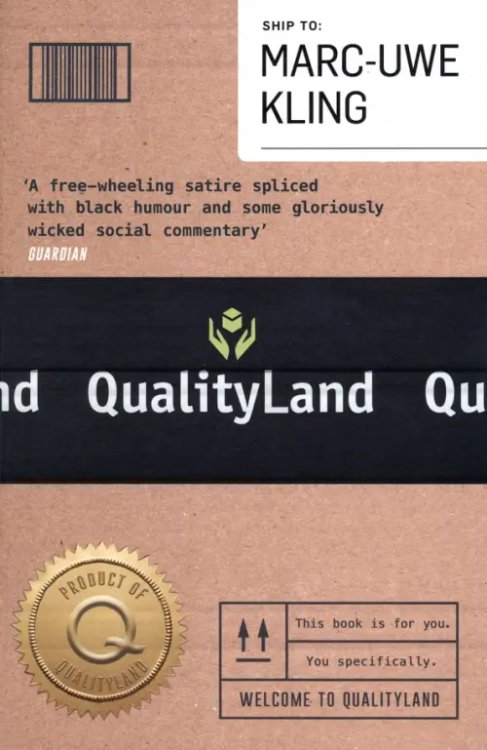 Qualityland Qualityland