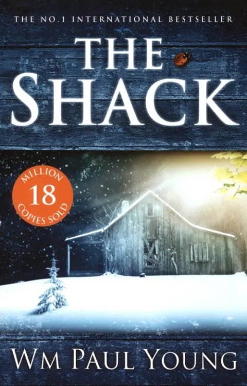 The Shack The Shack