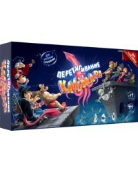 Настольная игра Перетягивание Кальмара