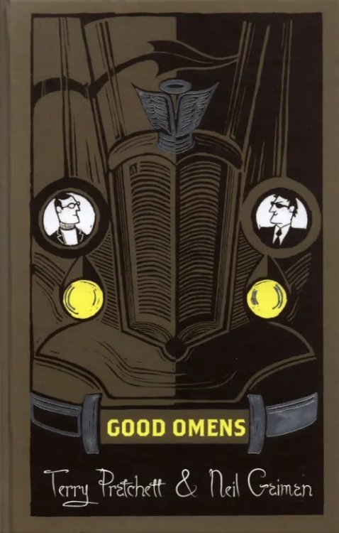 Good Omens