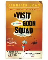 A Visit From the Goon Squad