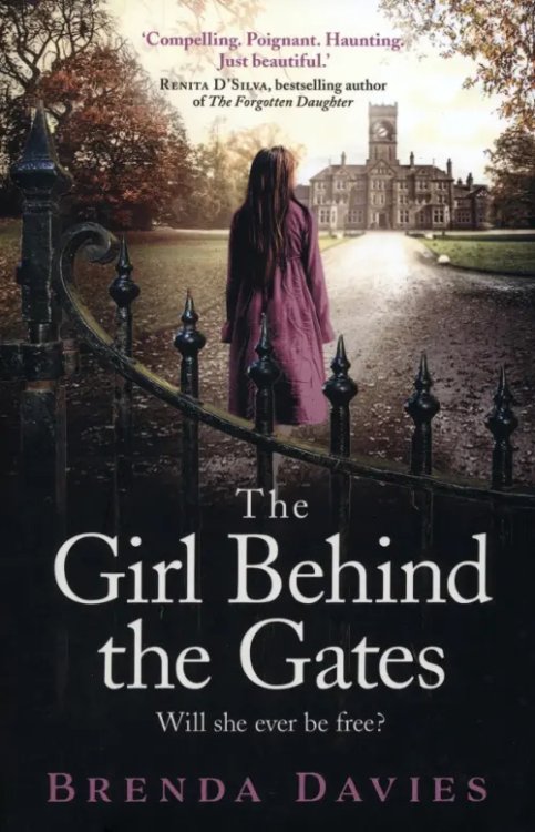 The Girl Behind the Gates The Girl Behind the Gates