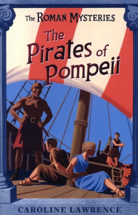 The Pirates of Pompeii