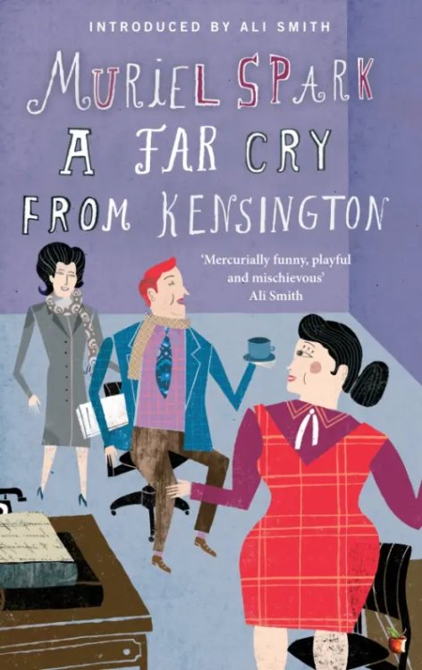 Virago Modern Classics A Far Cry From Kensington