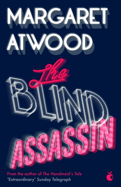 The Blind Assassin The Blind Assassin