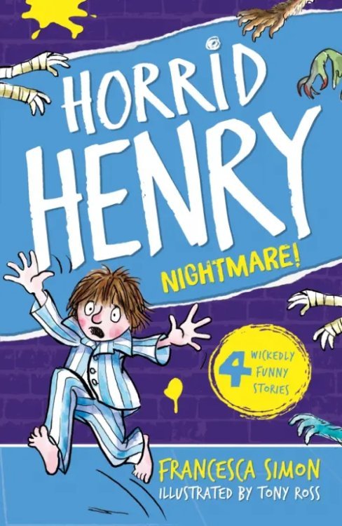 Horrid Henry Nightmare!