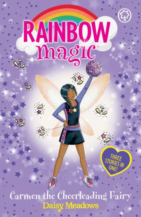 Rainbow Magic Carmen the Cheerleading Fairy