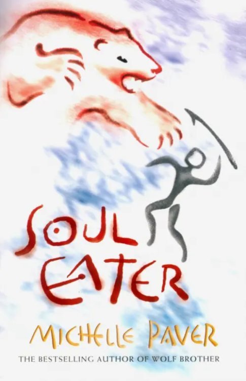 Chronicles of Ancient Darkness Soul Eater