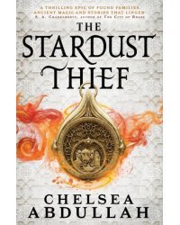 The Stardust Thief