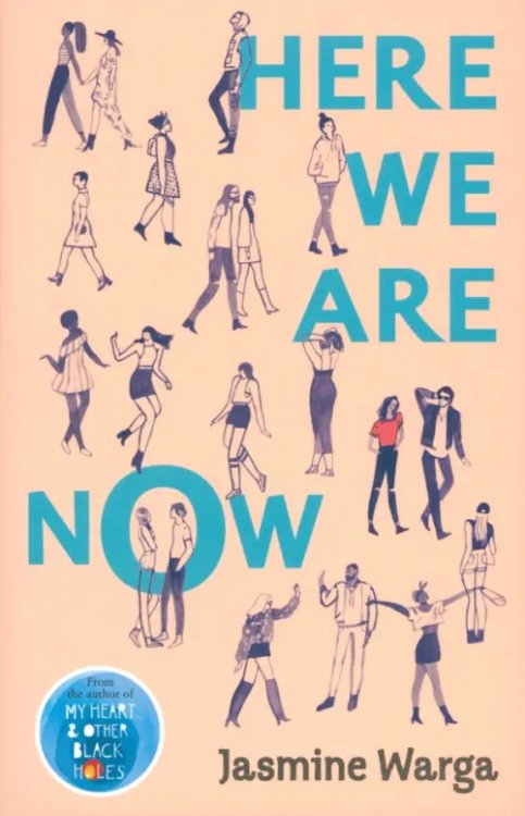 Here We Are Now Here We Are Now