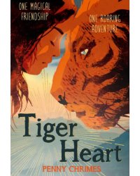 Tiger Heart
