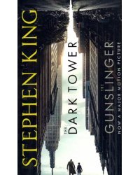 The Gunslinger