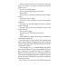 The Necessary Marriage