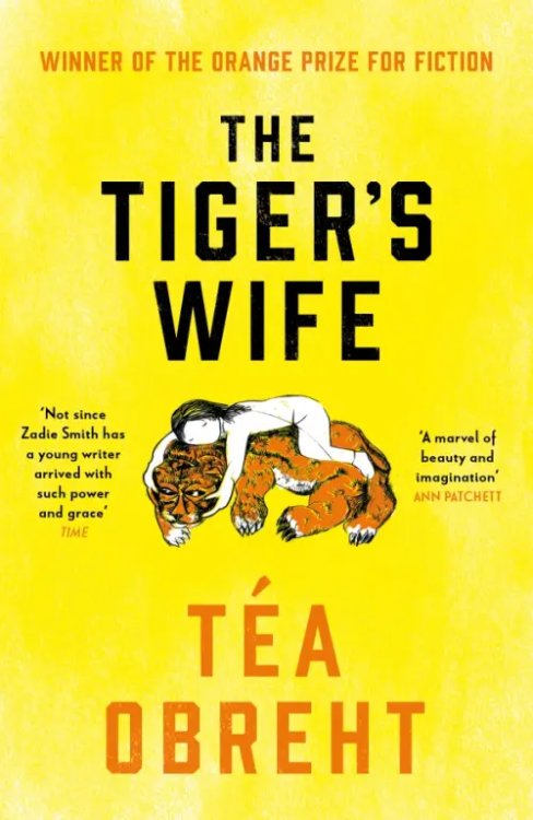 The Tiger's Wife The Tiger's Wife