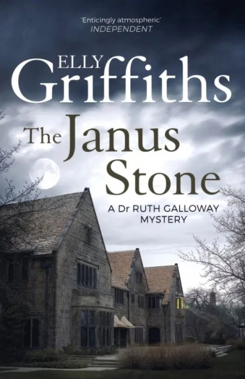 Dr Ruth Galloway Mysteries The Janus Stone