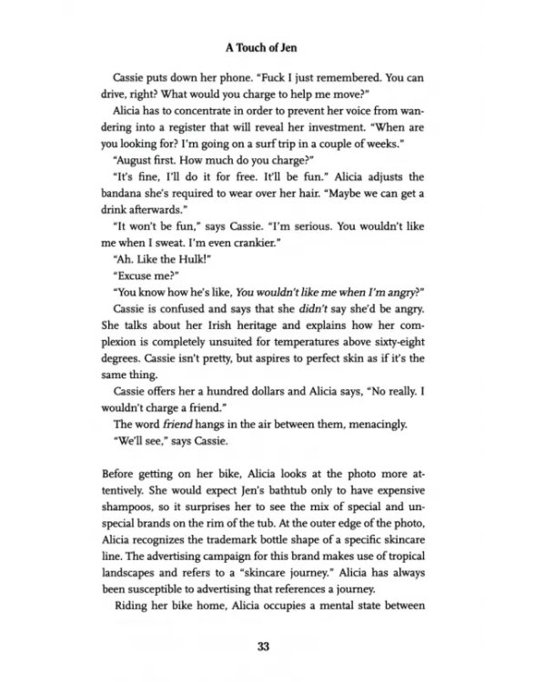Дополнительное изображение книги «A Touch of Jen»