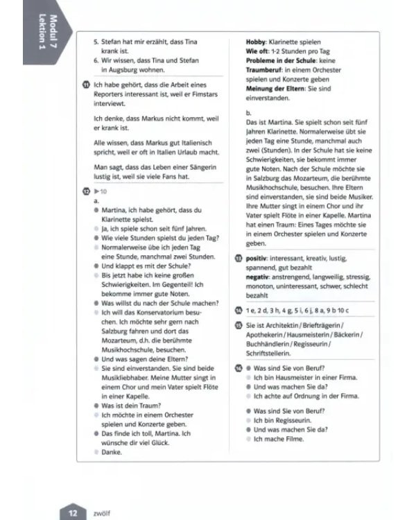 Wir neu B1. Grundkurs Deutsch für junge Lernende. Lehrerhandbuch