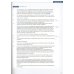 Kontext B1+ express. Deutsch als Fremdsprache. Unterrichtshandbuch