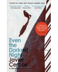 Even the Darkest Night