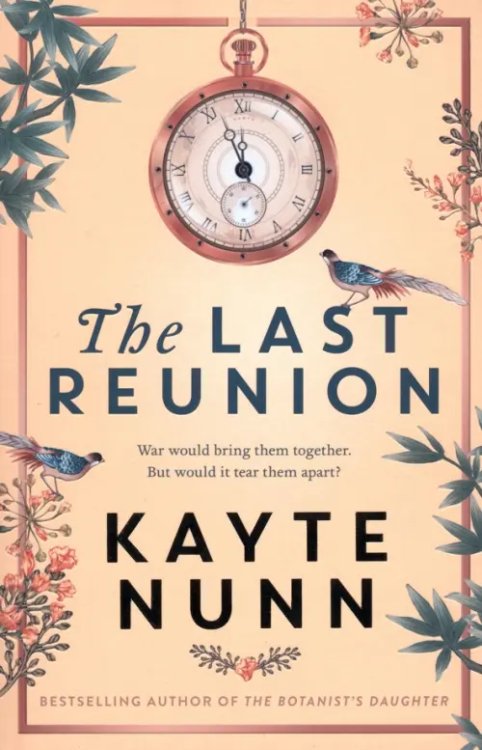 The Last Reunion The Last Reunion