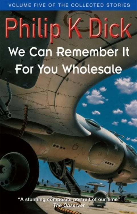 We Can Remember It For You Wholesale We Can Remember It For You Wholesale
