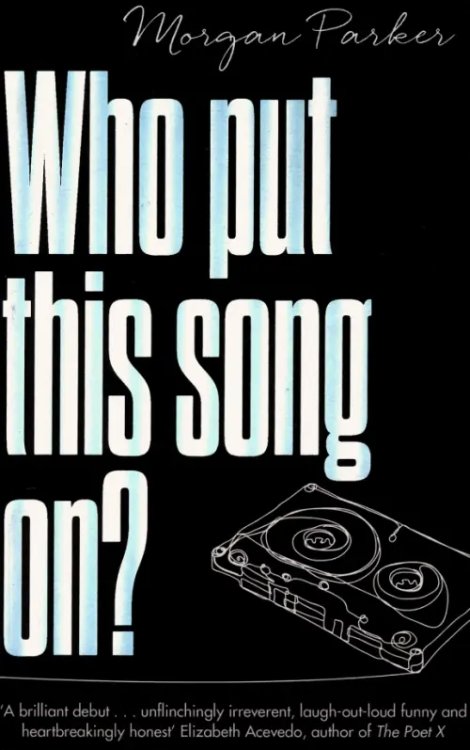 Who Put This Song On? Who Put This Song On?