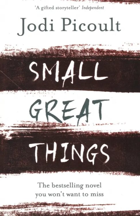 Small Great Things Small Great Things