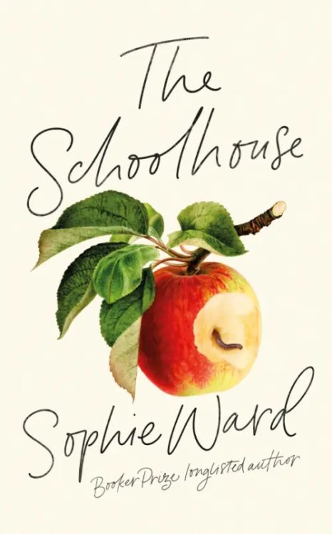 The Schoolhouse The Schoolhouse