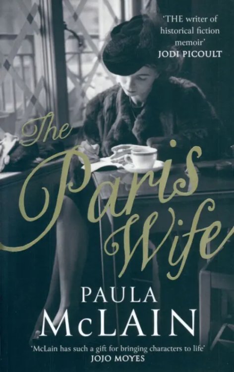 The Paris Wife The Paris Wife
