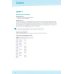 Дополнительное изображение книги «Mit Erfolg zum Goethe-/ÖSD-Zertifikat B1. Übungsbuch + Online»