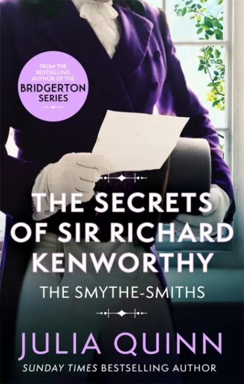 Smythe-Smith Quartet The Secrets of Sir Richard Kenworthy