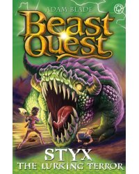 Styx the Lurking Terror