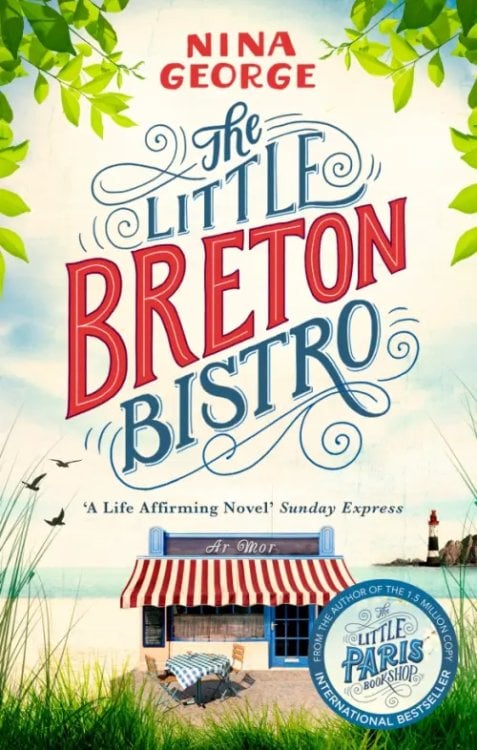 The Little Breton Bistro The Little Breton Bistro