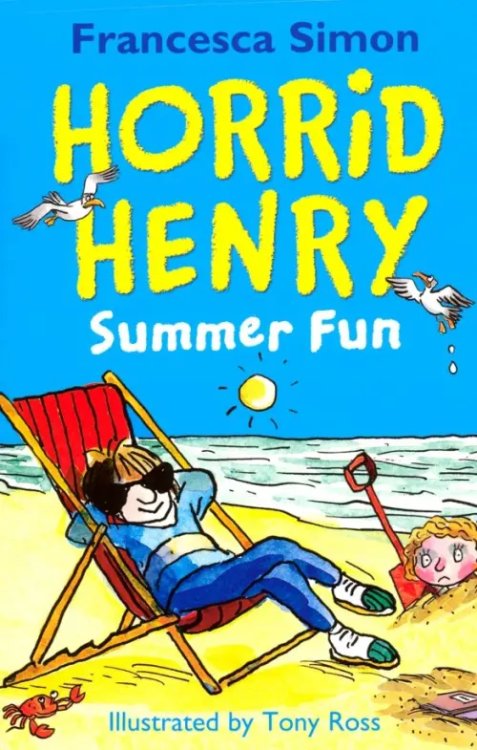 Horrid Henry Summer Fun