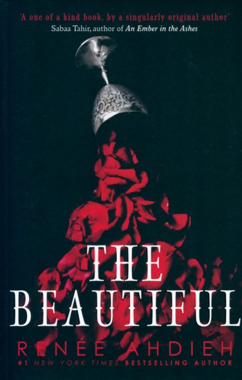 The Beautiful The Beautiful