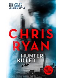 Hunter Killer