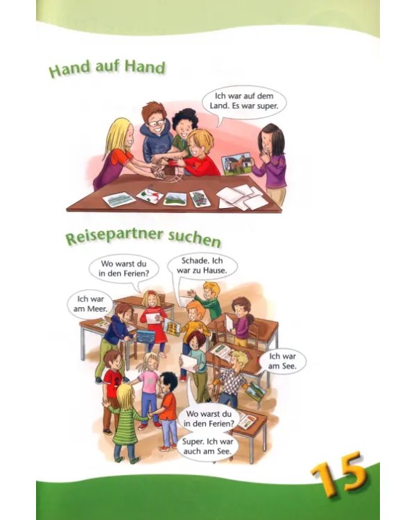 Дополнительное изображение книги «Hallo Anna 3. Deutsch für Kinder. Kursbuch mit 2 Audio-CDs»