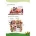 Дополнительное изображение книги «Hallo Anna 3. Deutsch für Kinder. Kursbuch mit 2 Audio-CDs»
