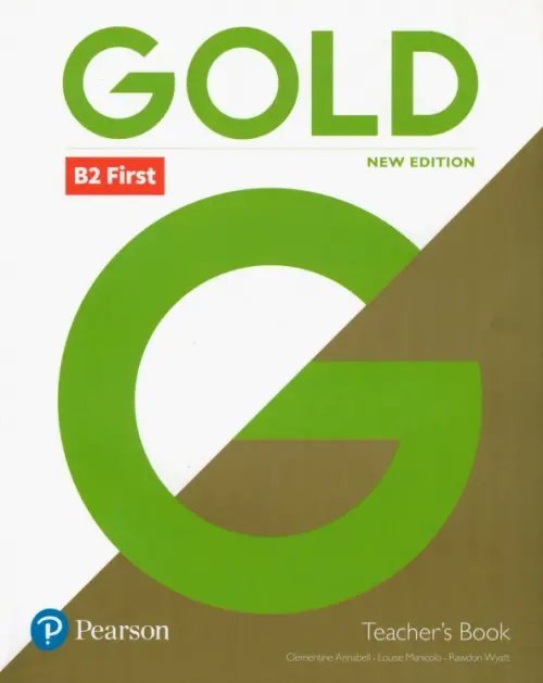 Gold Gold First. Teacher's Book + English Portal Access Code