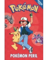 The Official Pokemon Fiction. Pokemon Peril