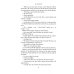 The Infernal Riddle of Thomas Peach