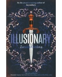 Illusionary