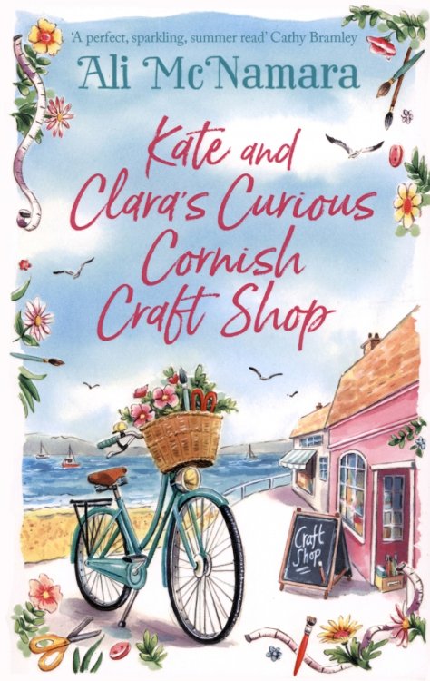 Kate and Clara's Curious Cornish Craft Shop Kate and Clara's Curious Cornish Craft Shop