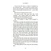 The Leaving of Liverpool