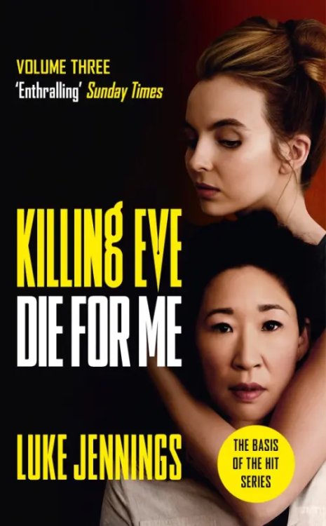 Killing Eve. Die For Me Killing Eve. Die For Me