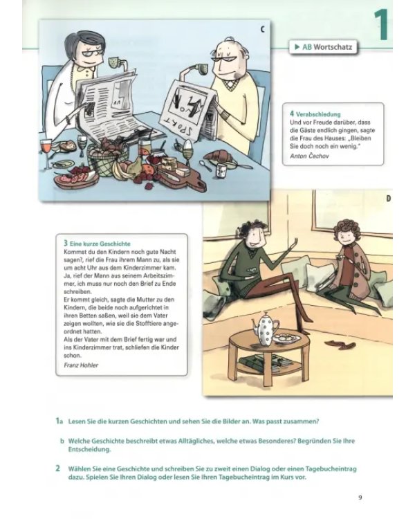 Дополнительное изображение книги «Aspekte neu. C1. Lehrbuch. Mittelstufe Deutsch»