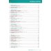 Thematischer Basiswortschatz Arabisch. Deutsch als Fremdsprache A1-B1+. Arabisch