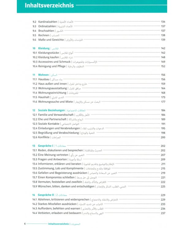 Thematischer Basiswortschatz Arabisch. Deutsch als Fremdsprache A1-B1+. Arabisch